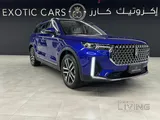 Bestune T99 2023 - Panoramic, Leather Seats, Under Warranty
